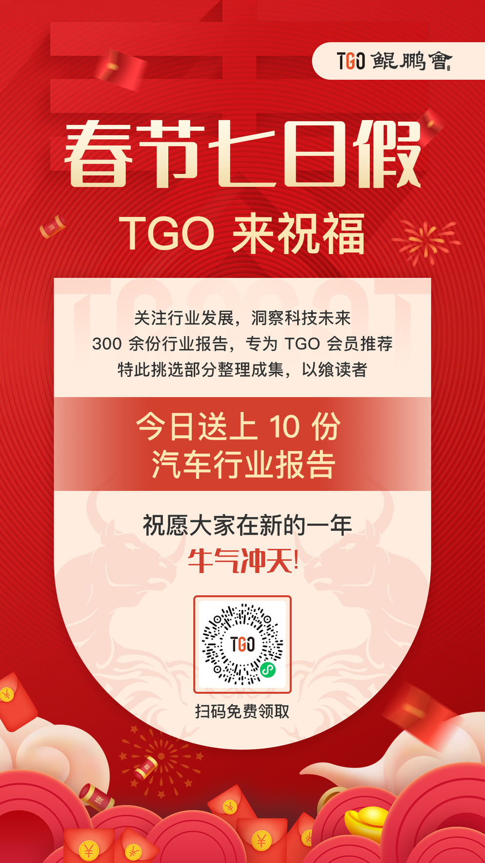 "91干逼浜最新动态，热门话题，精彩内容一网打尽"