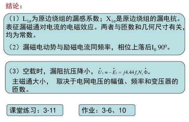 成人孕交知识全面解析，孕期健康指南，准父母必读的实用建议