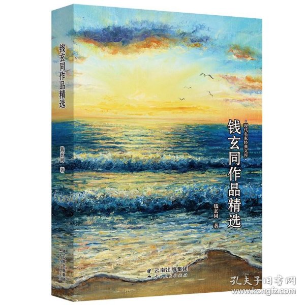 熟女AV片中文推荐，经典作品精选，满足你的独特口味