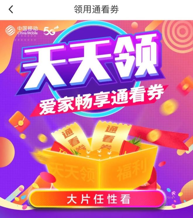 18一20岁老师主演一级毛片浜剧情揭秘,高清画质震撼上线,限时免费观看 18一20岁老师主演一级毛片浜剧情揭秘,高清画质震撼上线,限时免费观看