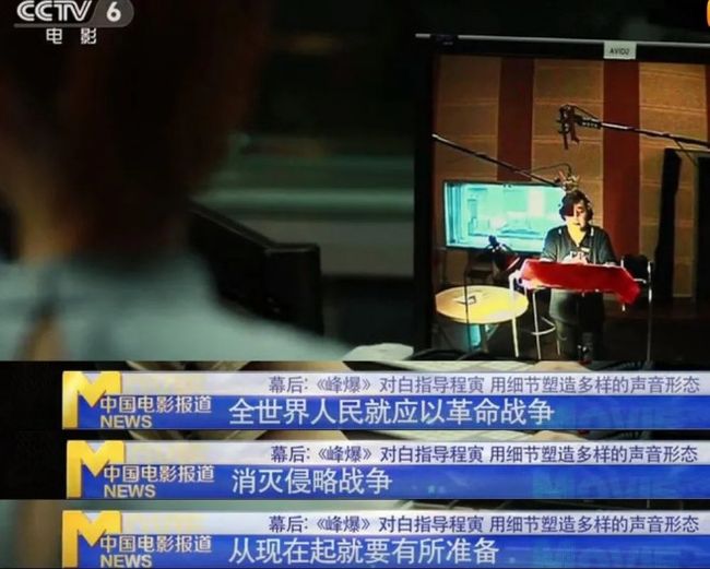 成全视像第6季最新消息曝光，精彩剧情抢先看，幕后花絮独家揭秘