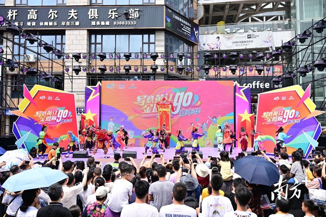 国产线久久观看香蕉伊 好片推荐，精彩不断，欢乐共享