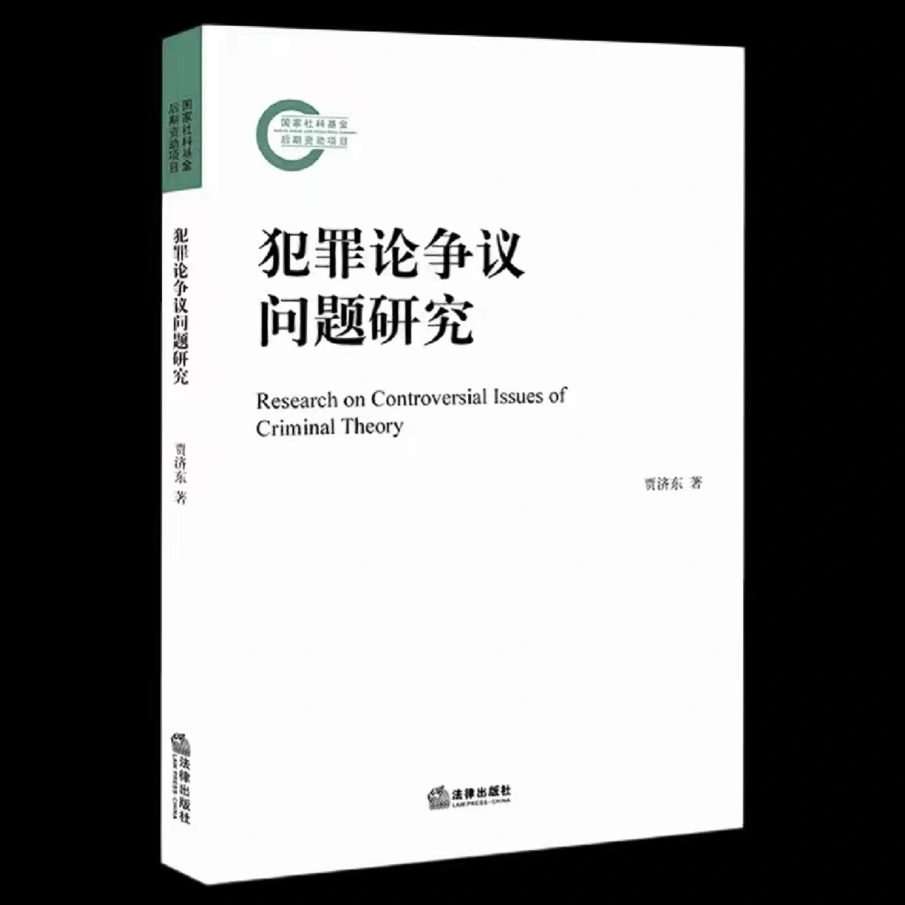 一级做a片引发热议，探讨其影响与争议，如何规范行业健康发展