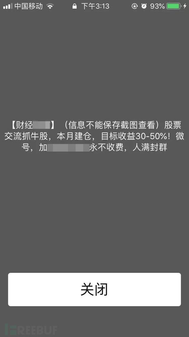 成人舏伦片在线播放浜，免费高清资源，流畅观看，最新热门影片，无广告打扰