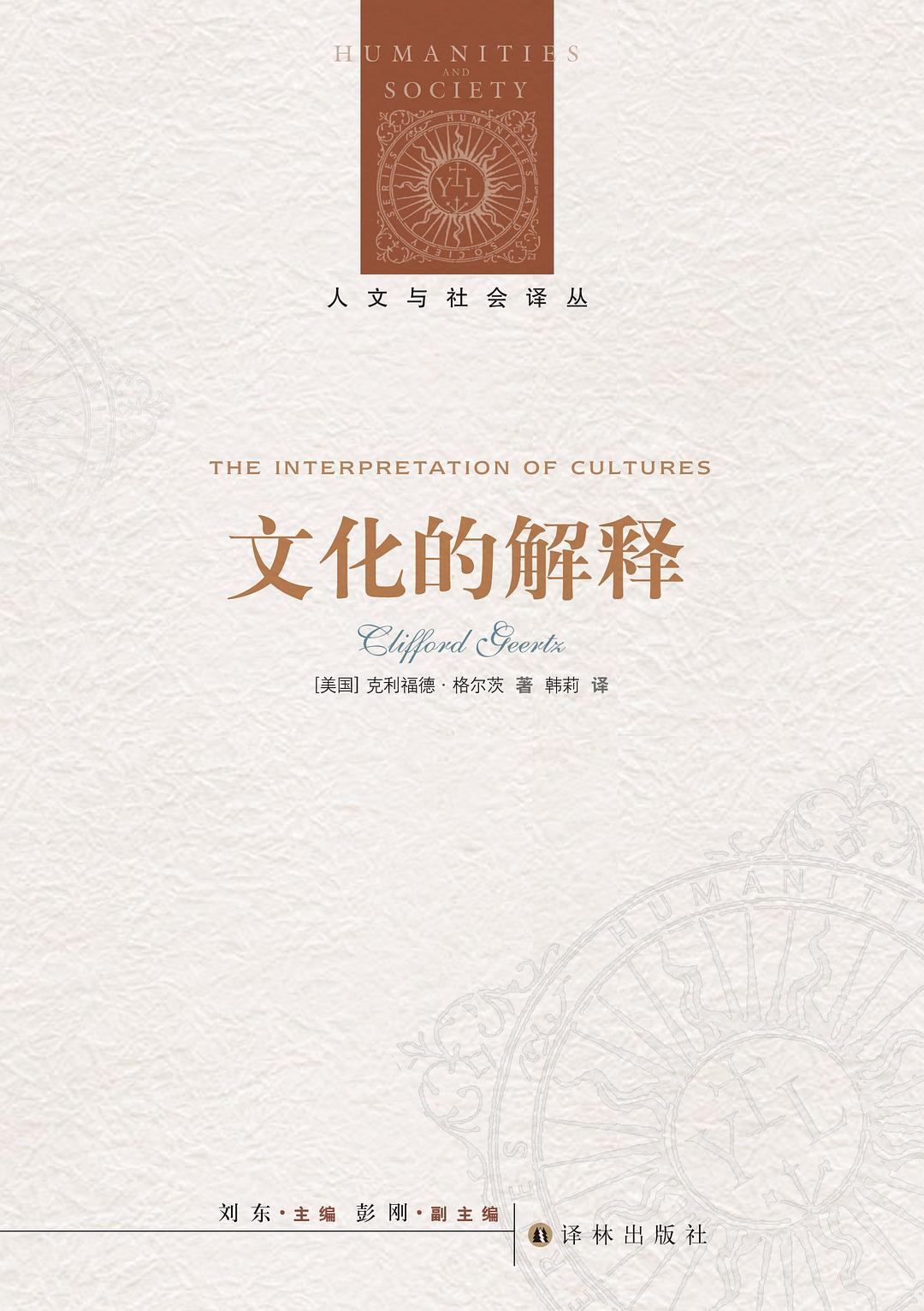 老女人老熟女老妇的出处浜浜浜，探寻熟龄女性魅力，揭秘经典形象，解析文化背景