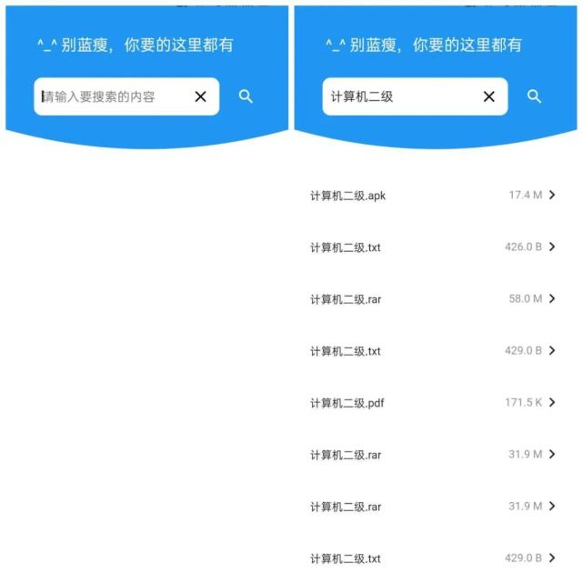 2bb永久免费视频精彩内容尽在这里 高清流畅 海量资源 随时观看