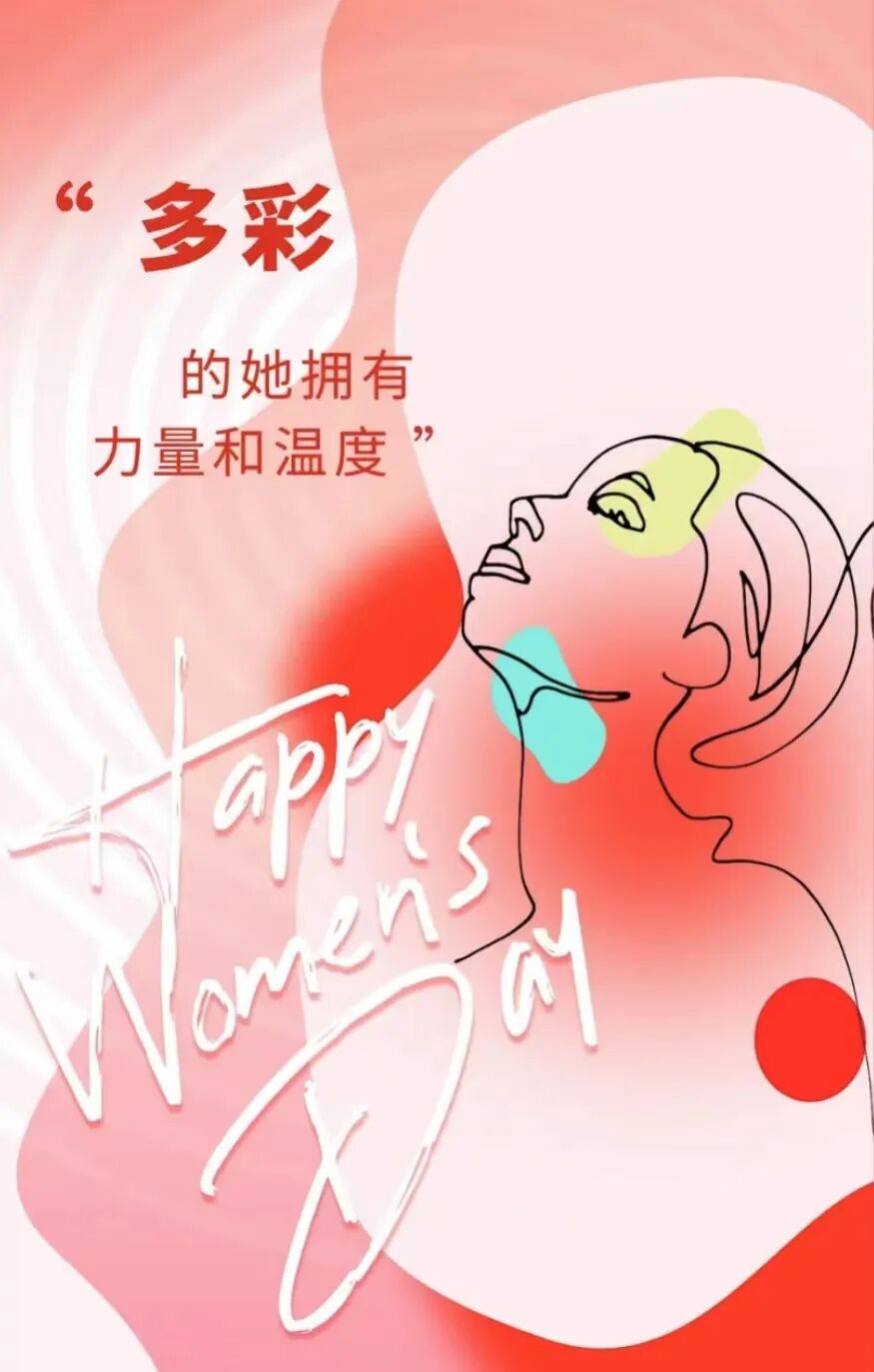 FreeZoZ0性另类妇女浜的独特魅力，探索自由与另类的边界，发现女性力量的新表达