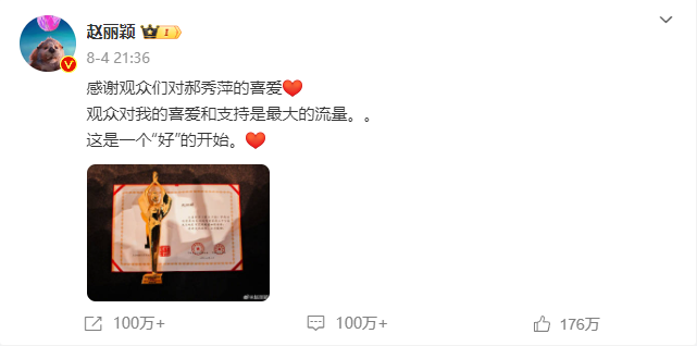 女教师被弄出高潮特级毛片，真实情节震撼人心，细节曝光引热议