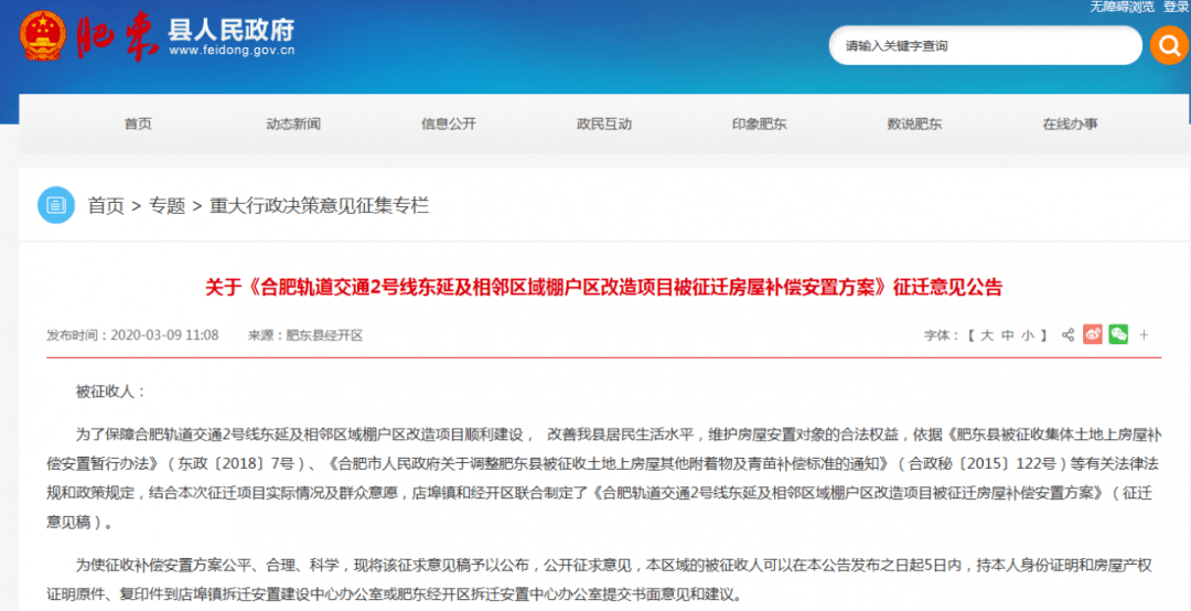 亚洲乱码av中文一区二区最新资源，高清无码，精彩合集，独家首发
