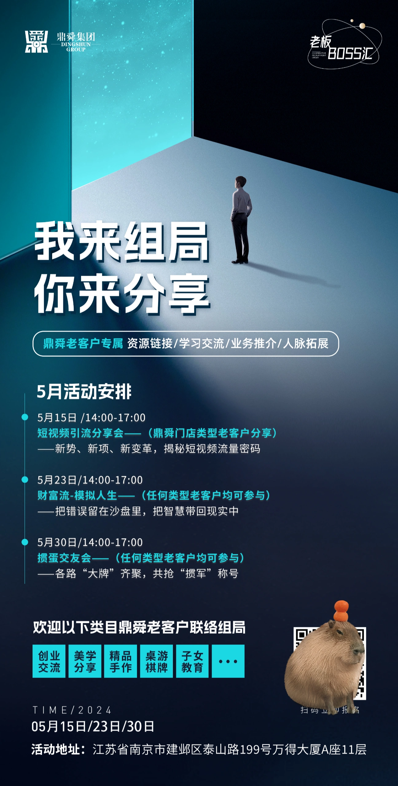 2.美女光溜溜视频，高清画质，极致诱惑，独家资源等你来