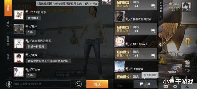 欧美肥老太婆乱码A片浜疯狂之夜，激情碰撞，神秘代码解锁，禁忌诱惑无法抵挡