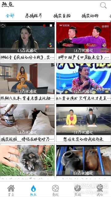 免费毛片在线看高清资源免费毛片在线看最新合集，免费毛片在线看无需下载