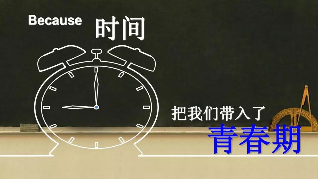 初中裸体美女性交自慰浜引发热议，探讨青少年性教育重要性，如何正确引导青春期心理发展