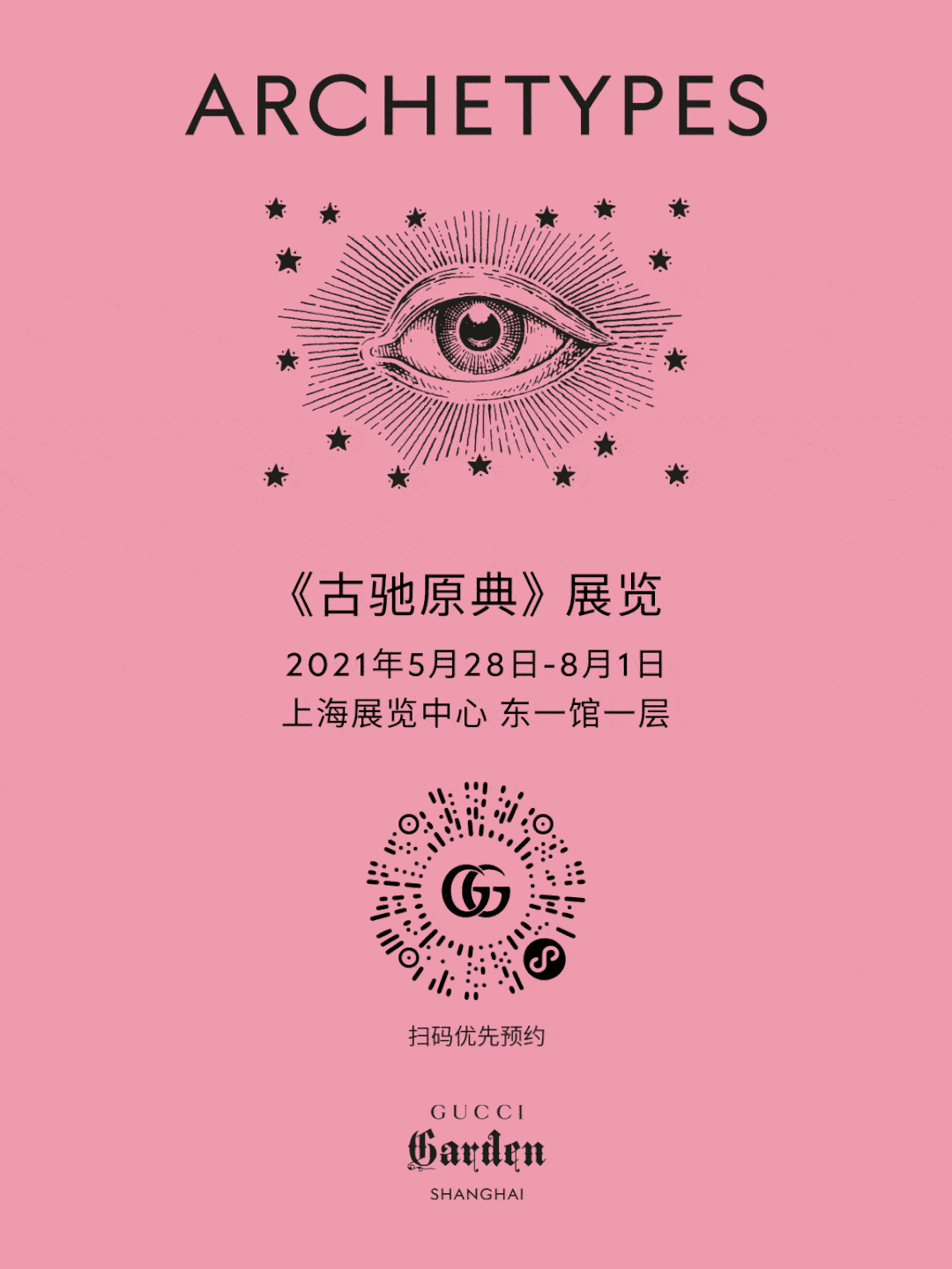 17.蜜臀久久99精品久久久老牛影视剧情引人入胜