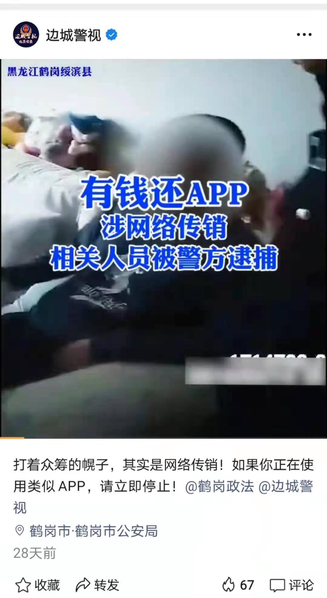 1.精品潜规则揭秘与深度解析