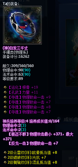 午夜精品久久无码鲁丝片不卡，高清流畅，极致体验，畅享视觉盛宴