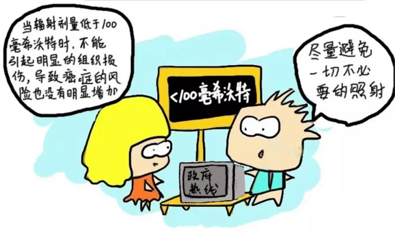 陞黄打肚子的视频VK浜引发热议，网友热议其内容真实性，专家提醒谨慎观看