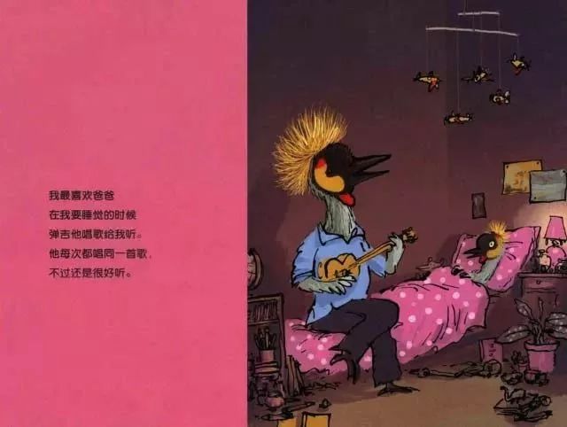 乡村乱婬1第60部分故事高潮迭起，情节扣人心弦，情感纠葛引人深思