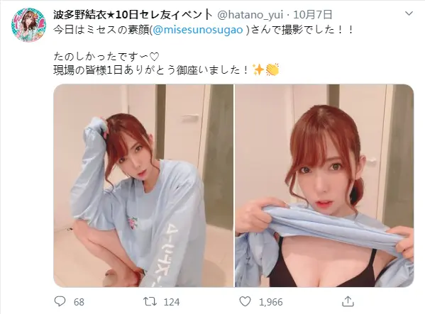 波多结衣一区二区三区四区五区最新作品合集,高清画质精彩呈现,不容错过 波多结衣一区二区三区四区五区最新作品合集,高清画质精彩呈现,不容错过