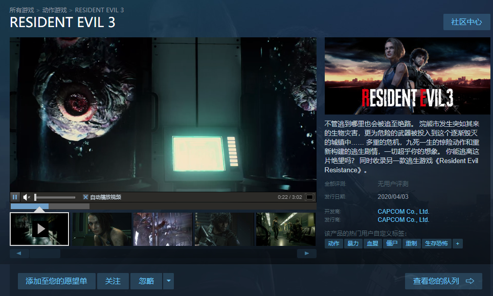 *91精品久久久无码中文字幕vr，高清资源，畅享沉浸体验，独家合集，免费下载*