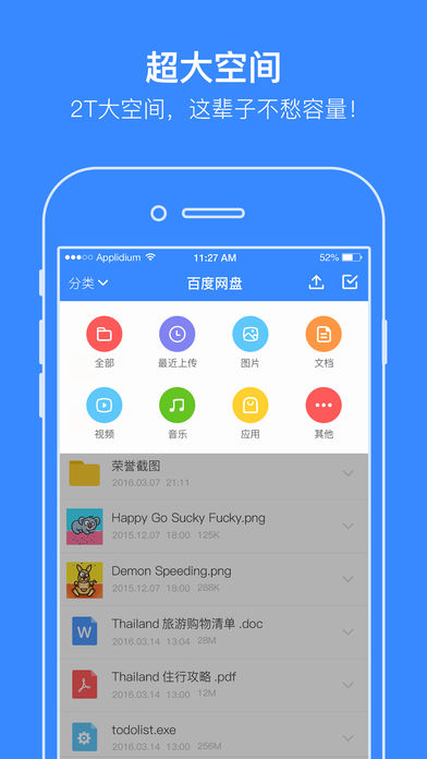 9i看片免费视频免费版下载最新资源