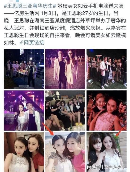 亚洲无码久久久精彩合集，高清画质无删减，最新资源每日更新，畅享视觉盛宴