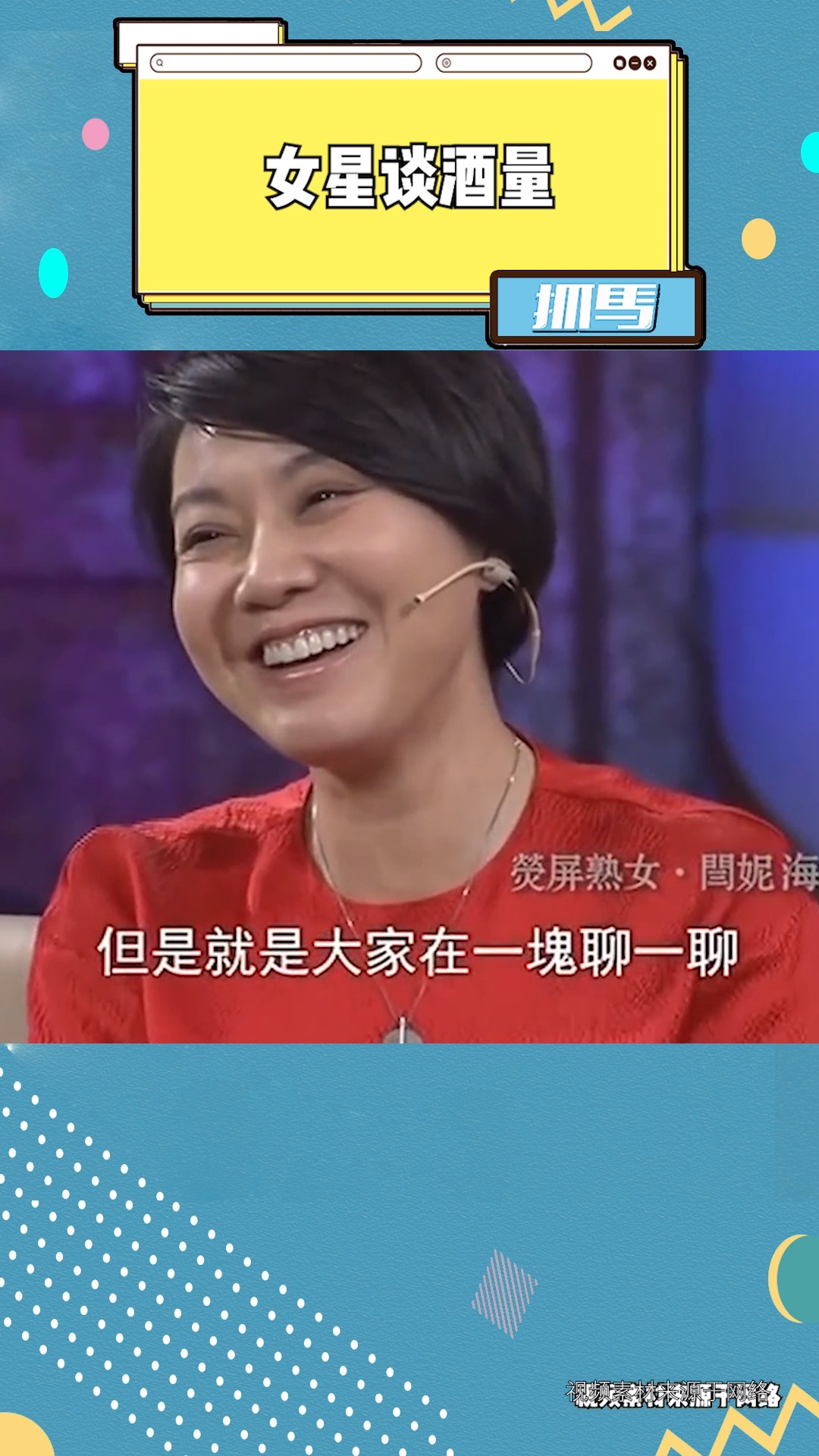 动物园狗与女人尻逼视屏奇遇，逗趣互动，逗乐瞬间，逗留难忘