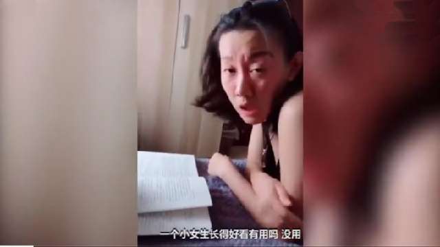 美国做受XXXⅩ性视频A片秀色揭秘，真实内幕曝光，独家解析热门内容