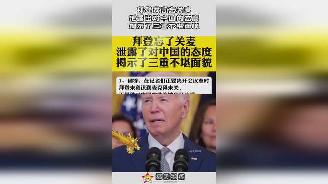 美国女人和性在现代社会中的角色演变，探索文化影响，揭示真实态度