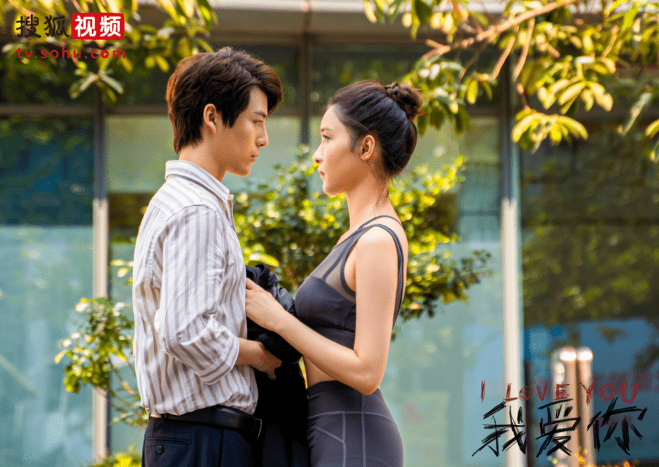 1.亚洲女同爱情故事真挚动人