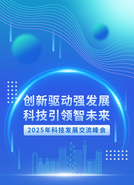 xxxxwwwwHD全新升级版震撼发布，创新科技引领潮流，体验极致高清画质与流畅性能