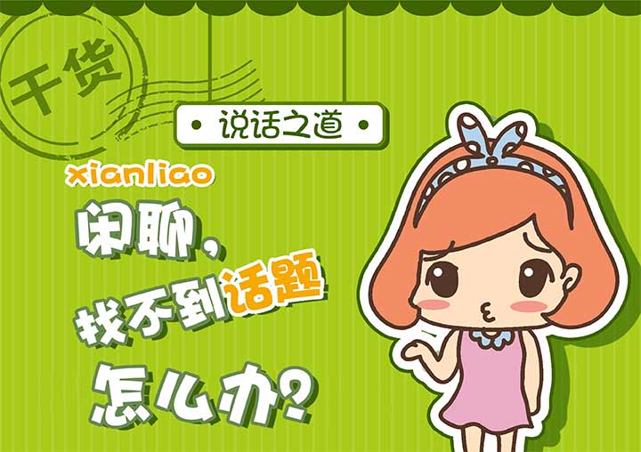 2.苍井空携手黑人浜突破界限,打造全新视觉盛宴,话题不断 2.苍井空携手黑人浜突破界限,打造全新视觉盛宴,话题不断