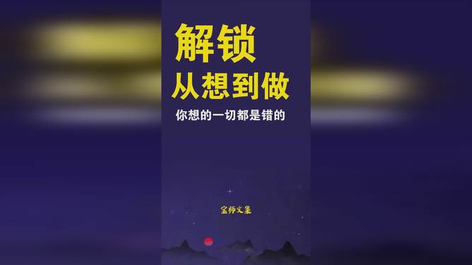 探索做爱xxx的奥秘，提升亲密关系质量，解锁愉悦新境界