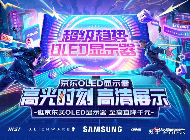 TXXXHD技术革新引领未来趋势，探索高清新体验，打造极致视觉盛宴