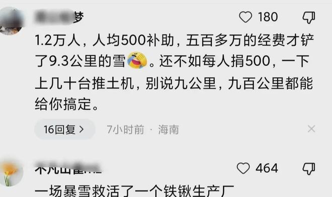 张柏芝高清AV毛片特级浜惊艳亮相，绝美画面引爆热议，经典之作不容错过