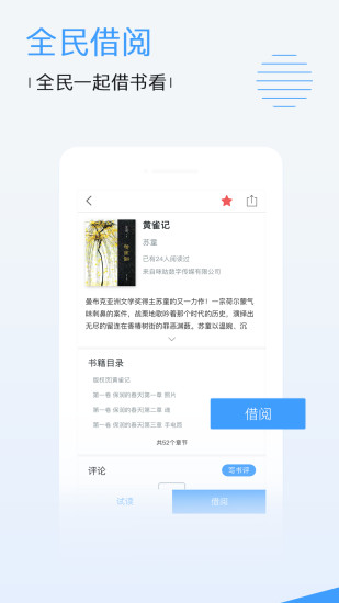亚洲一本一道一区二区三区网站，探索优质资源，畅享高清体验，轻松下载