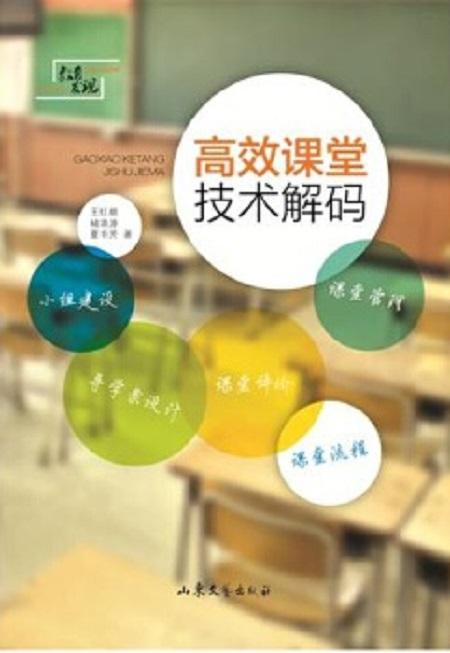 91乱码一区二区三区揭秘，全面解析乱码成因，掌握高效解码技巧，提升数据处理效率