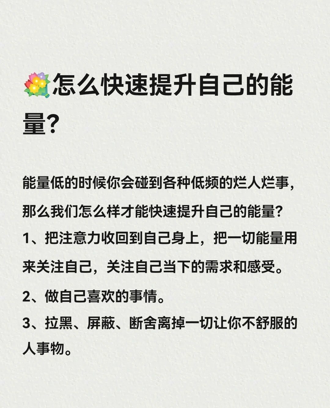 人人干人人摸打造爆款人人干人人摸秘籍，轻松上手，快速提升