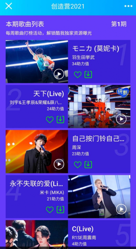 探索Fuqer8com最新资源，发现优质内容，解锁独家福利，畅享无限乐趣
