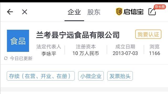 裸体女人不带马赛克图片视频浜引发争议,网友热议其尺度与艺术界限,平台紧急下架处理 裸体女人不带马赛克图片视频浜引发争议,网友热议其尺度与艺术界限,平台紧急下架处理