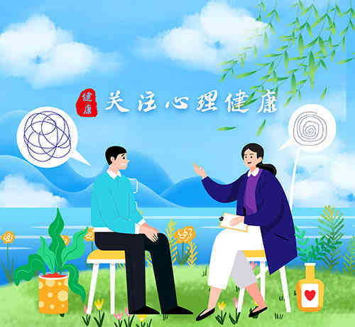 11岁女孩精品久久久浜,探索儿童成长教育,关注健康心理发展,培养快乐童年时光 11岁女孩精品久久久浜,探索儿童成长教育,关注健康心理发展,培养快乐童年时光