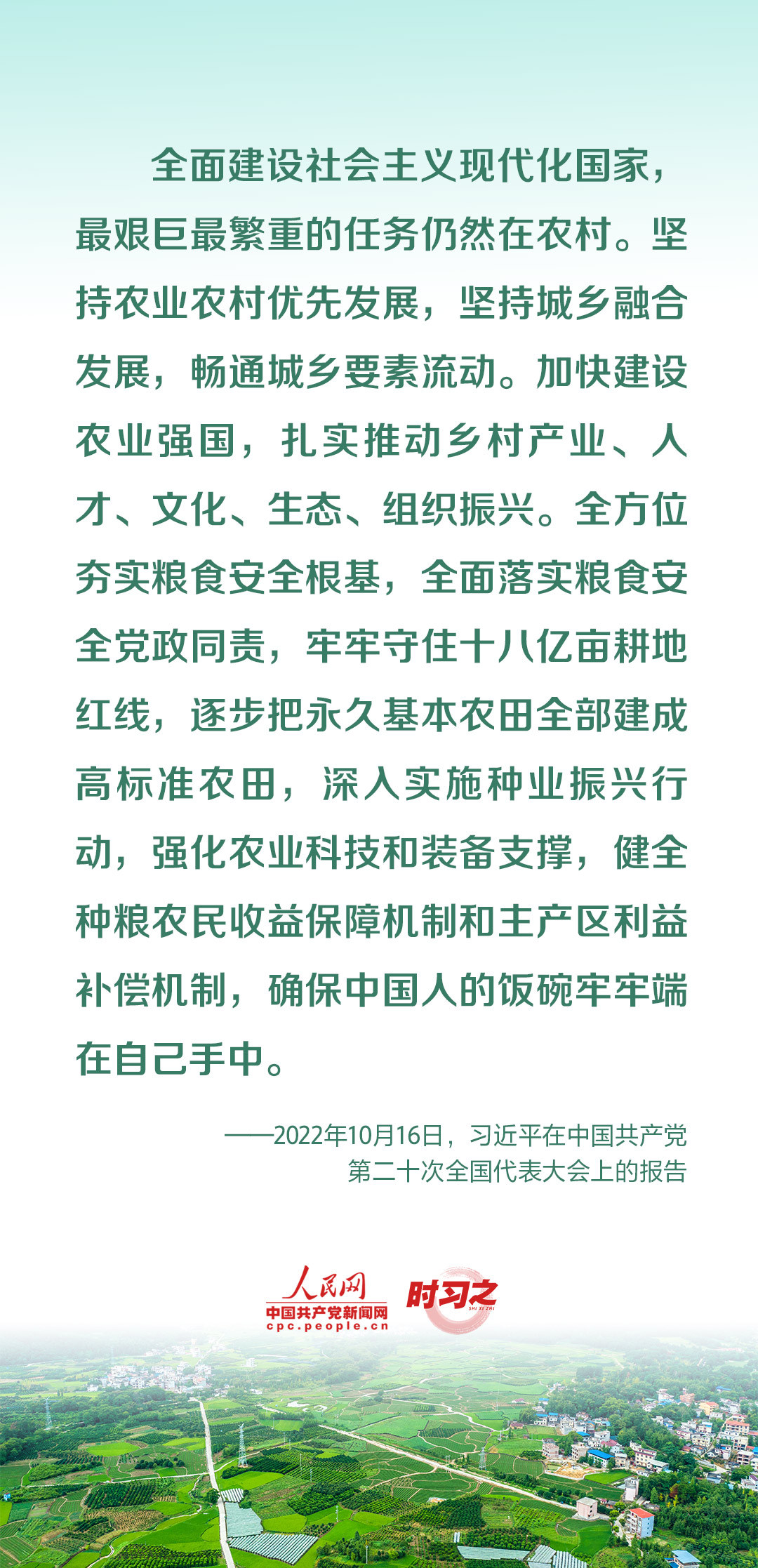欧洲妇女bbb浜推动性别平等，探索欧洲女性权益，关注现代社会发展