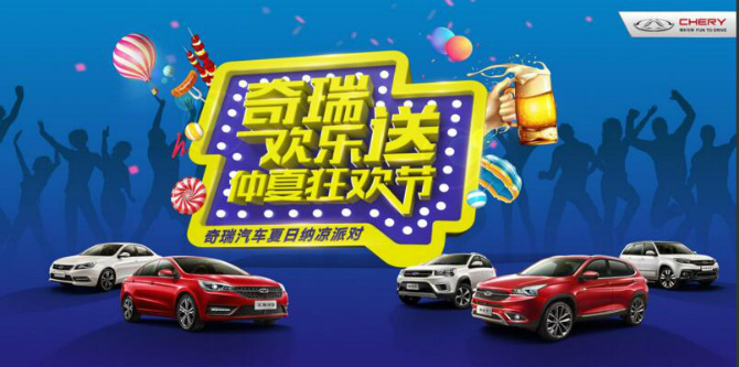 2.又大又粗又硬又爽A片，极致体验，火热来袭，让你欲罢不能