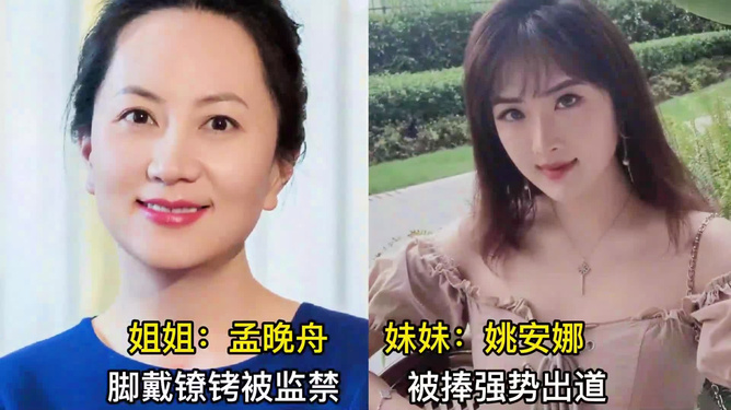 张柏芝舒淇三级片往事回顾，昔日大胆演出引热议，两位女星风格对比鲜明
