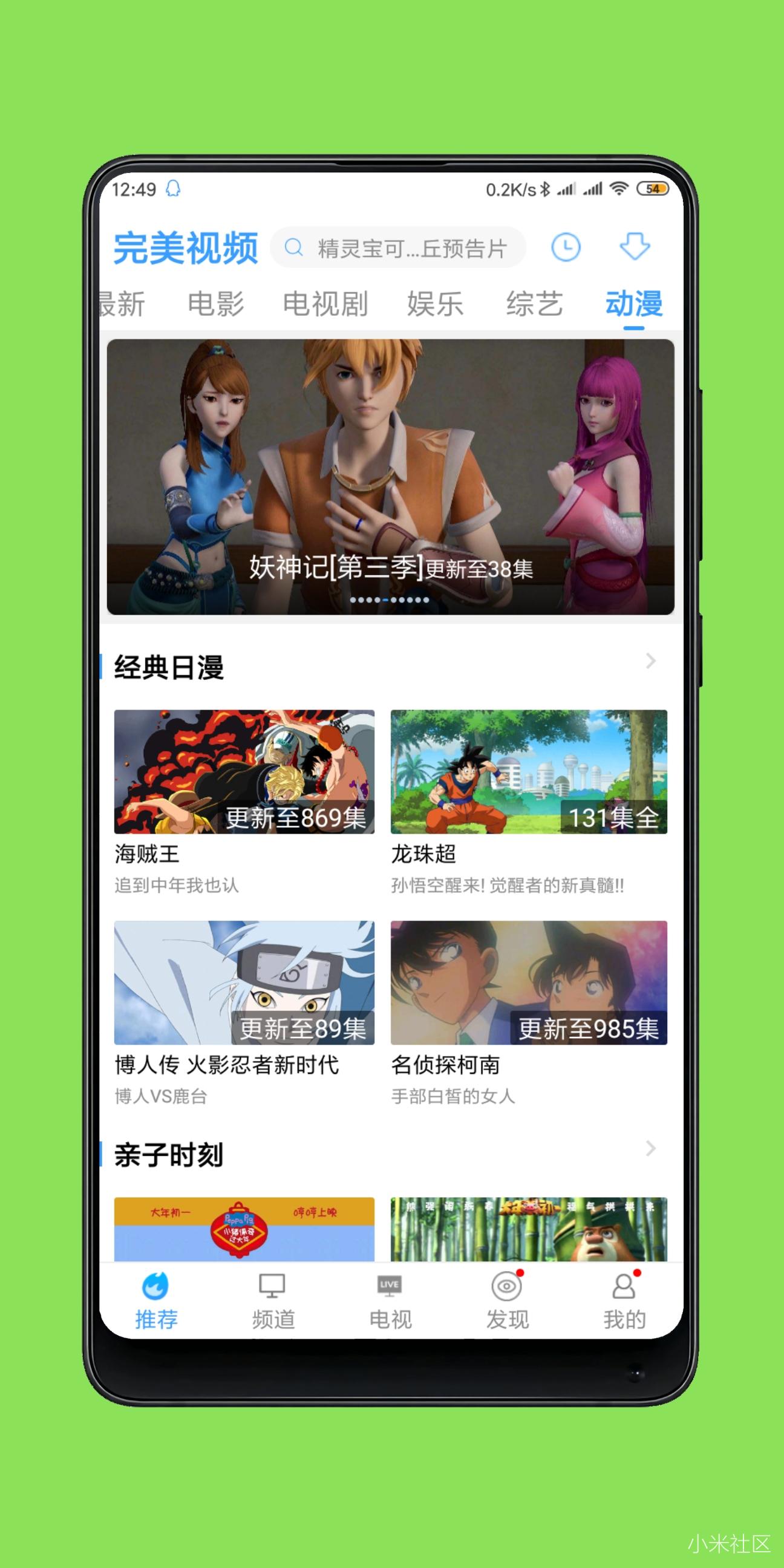 zzijzzij在线观看免费高清资源，流畅播放无广告，最新剧集实时更新