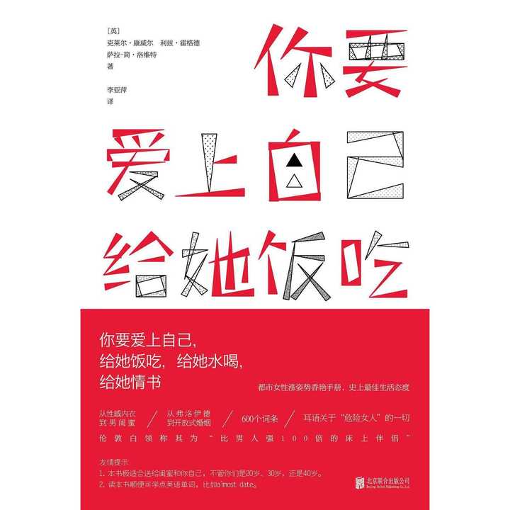 熟女真实故事揭秘，展现成熟女性魅力，探索内心世界与生活智慧