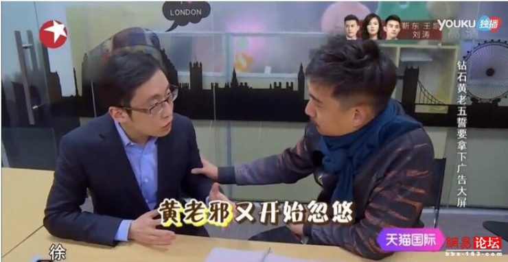 又大又粗又长又硬又黄视频震撼来袭，极致视觉冲击，全网独家首发，让你大开眼界