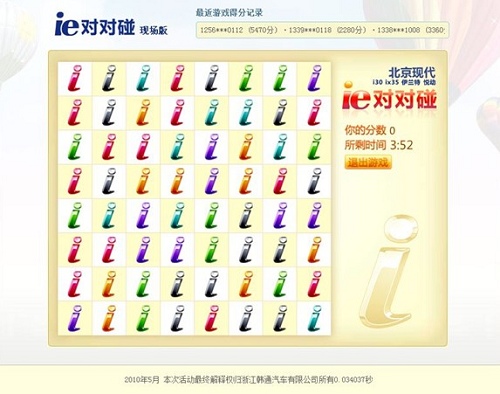 1.91碰碰碰碰久久久精彩对决等你来挑战