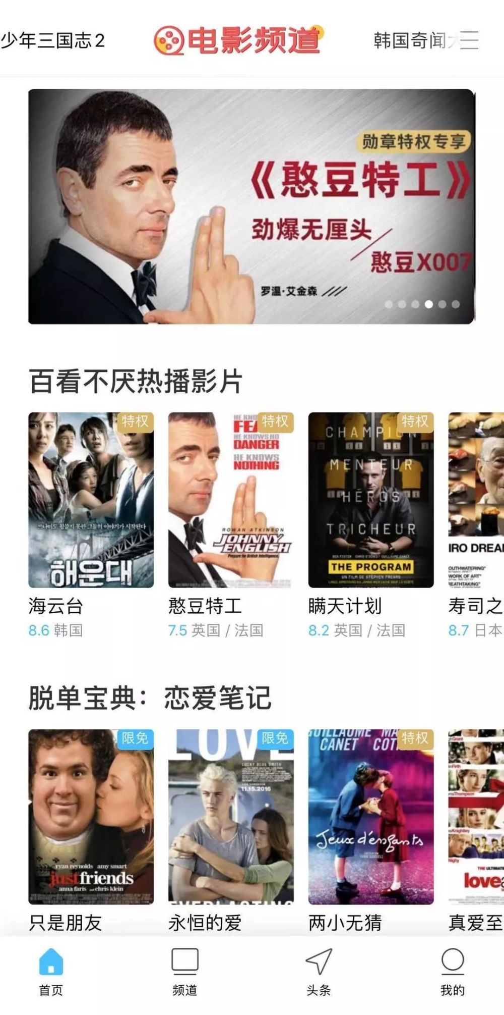 李丽珍七情六欲浜演绎经典A片一级婬片风情，影迷必看，重温时代记忆