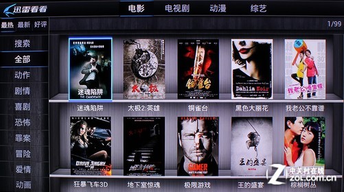 成人无码大片免费无码视频在线观看高清资源，海量无码影片下载，最新无码合集推荐